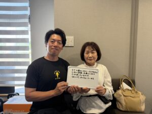 彦根市かがりの整骨院膝の痛み